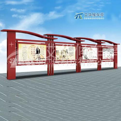 塑造校园风景线 不锈钢户外阅报栏灯箱的设计与制作