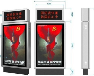 武清阅报栏灯箱选哪家？专业厂家保驾护航多画面亮点解析
