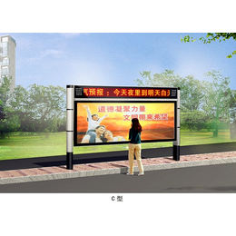 城市街道阅报栏定制 点亮郑州街头文化｜河南阅报栏厂家详解