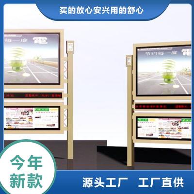阅报栏仿古候车亭用好材做好产品